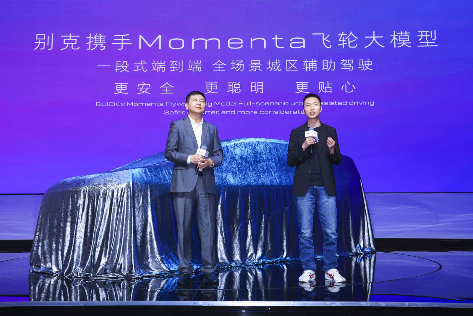 扭亏为盈后飘了？别克成立子品牌，还要做百万级MPV