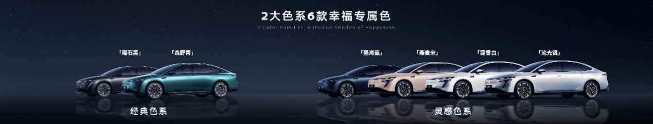 “三好”行业定 “七佳”硬打拼 东风日产N7上市即订单破万
