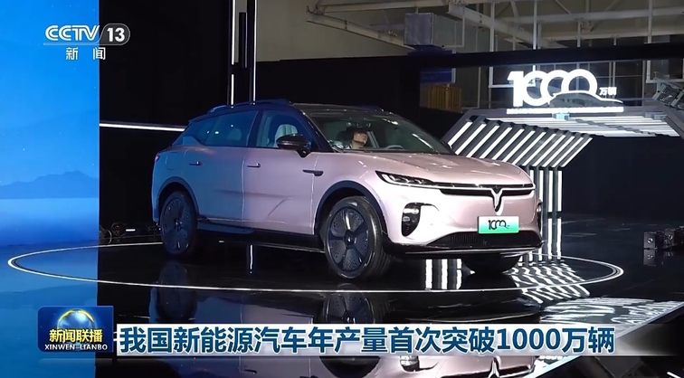 不跪！中国电动车重塑全球，岚图领衔“国家队”硬实力