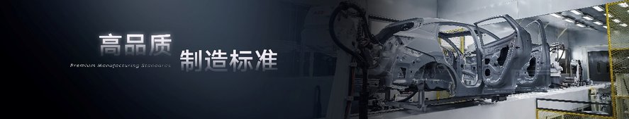 东风日产N7上市即热销 ！累计订单超10000台