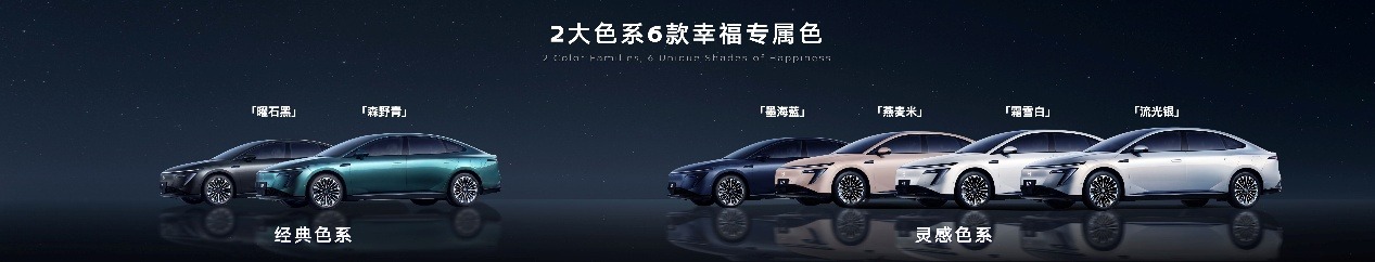 东风日产N7上市，售价11.99万-14.99万