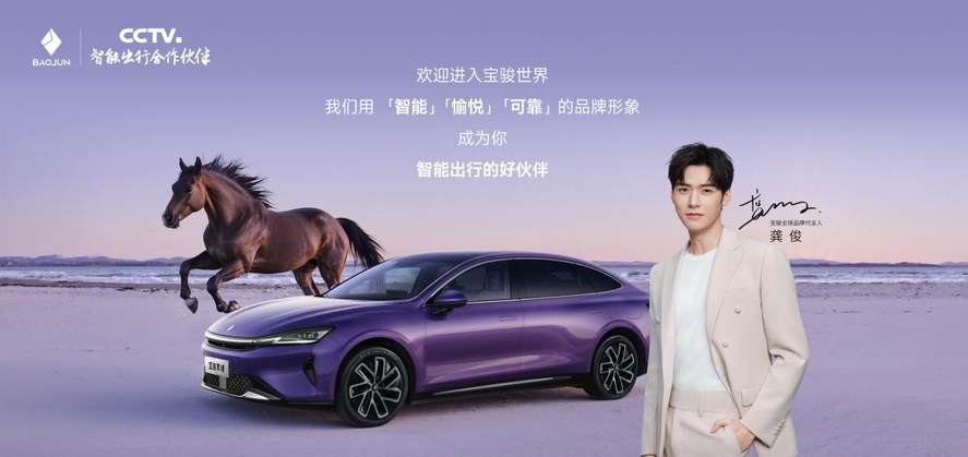 【全闽乐购】黄金周玩转仓山万达汽车嘉年华 惠聚五一购车节