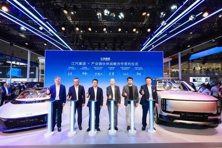 DEFINE双车全球首秀 江淮汽车加速冲刺智能新能源赛道