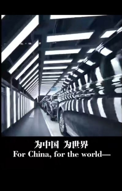 不跪！中国电动车重塑全球，岚图领衔“国家队”硬实力