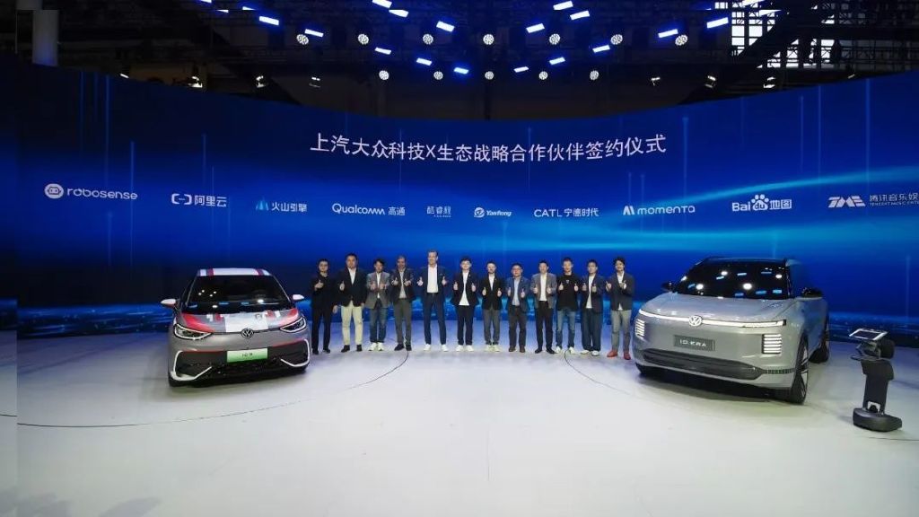 2025，上汽大众正夺回智能电动车的技术话语权