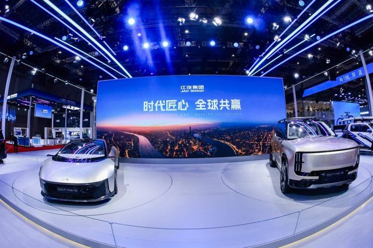 DEFINE双车全球首秀 江淮汽车加速冲刺智能新能源赛道