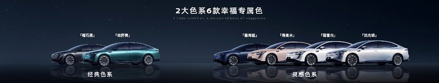 东风日产N7上市即热销 ！累计订单超10000台