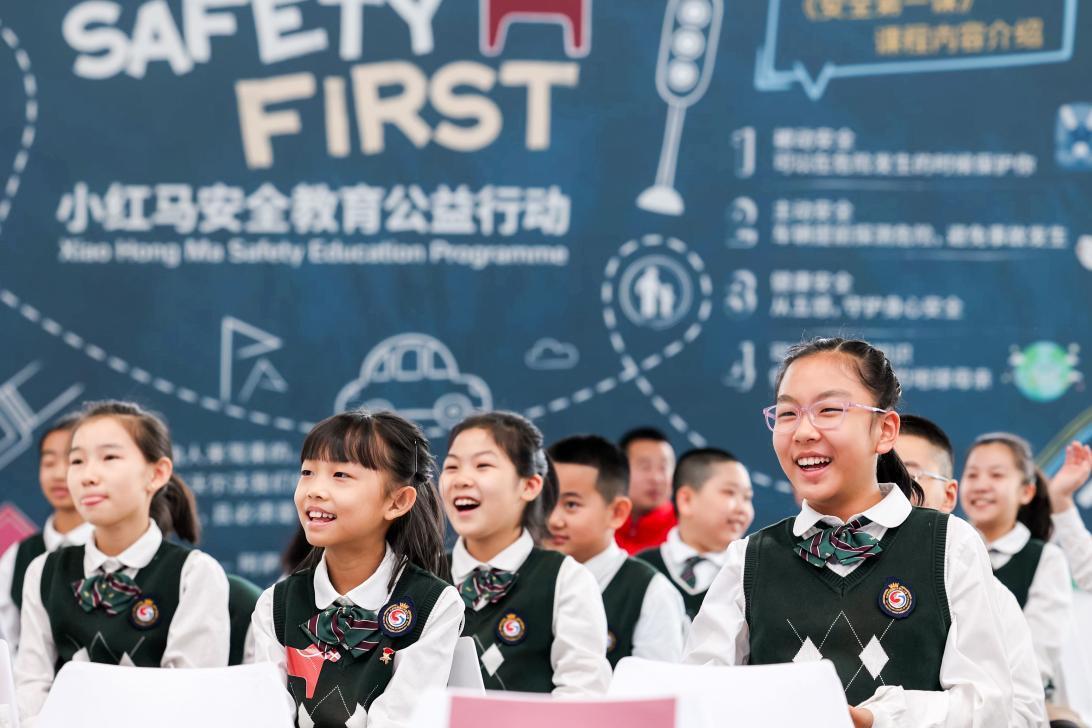 沃尔沃汽车小红马安全教育行动2030计划从大庆起航