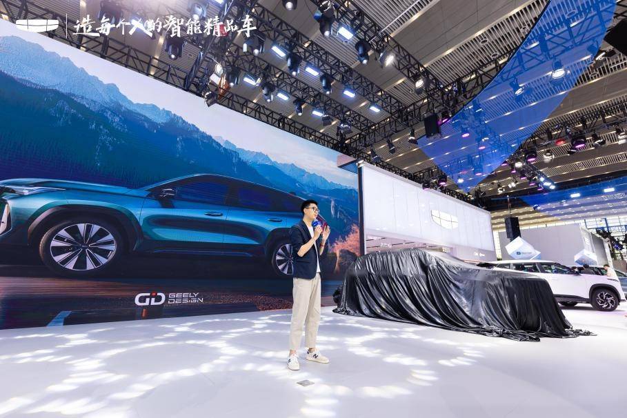 全域AI技术体系 10万级SUV 博越L 西安预售见面会