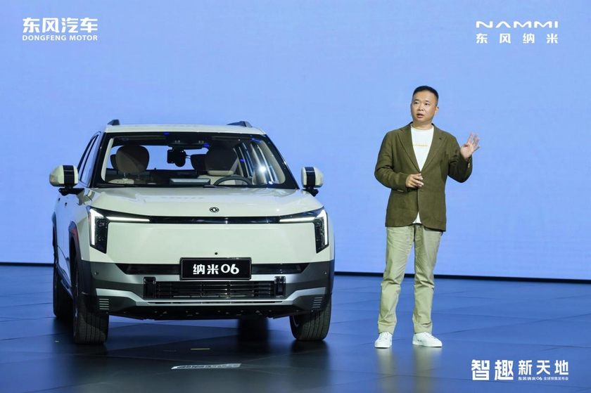 预售价8.99万起，"掀桌者"纳米06要做国民第一智趣SUV
