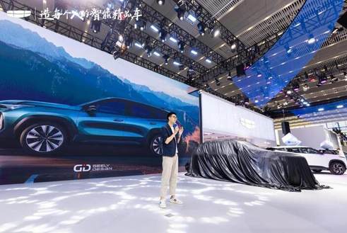 全域AI技术体系 10万级SUV 博越L 西安预售见面会