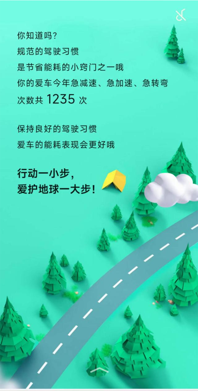 比亚迪保险经纪公司注销是否会影响车主保单？正确答案是没有影响