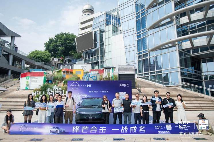 鹭岛驾享N7“7”开得胜 东风日产为厦门2025年苏迪曼杯助威
