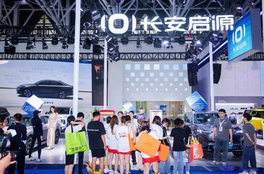 助商惠民 2025第十七届西安五一车展盛大启幕
