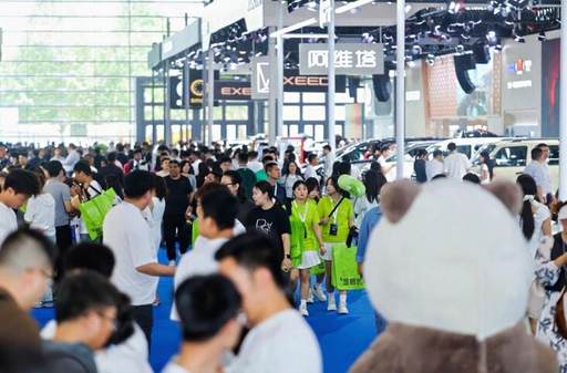 助商惠民 2025第十七届西安五一车展盛大启幕