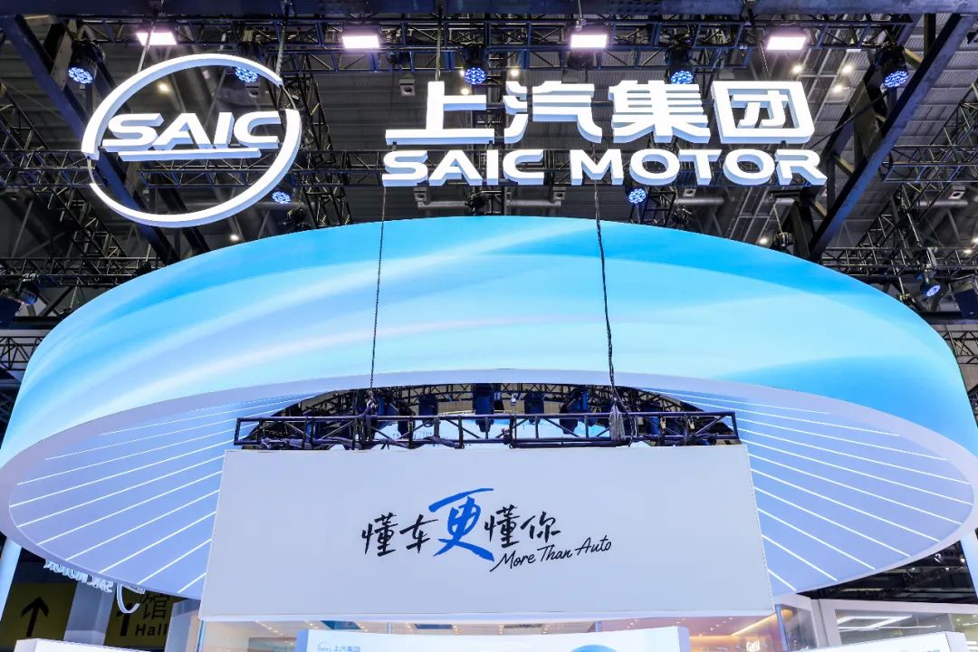 观察丨上海车展七宗最：四大亮点三大趋势看行业变迁