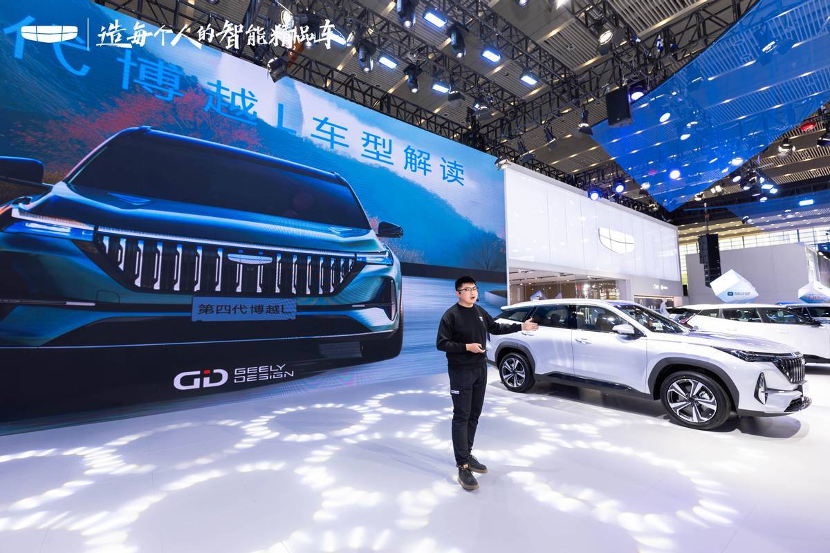 全域AI技术体系 10万级SUV 博越L 西安预售见面会