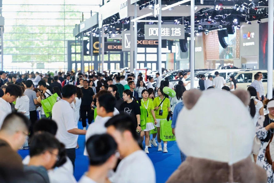 2025第十七届西安五一车展盛大启幕