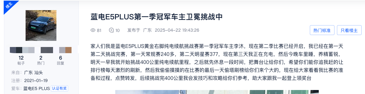 如图片无法显示，请刷新页面