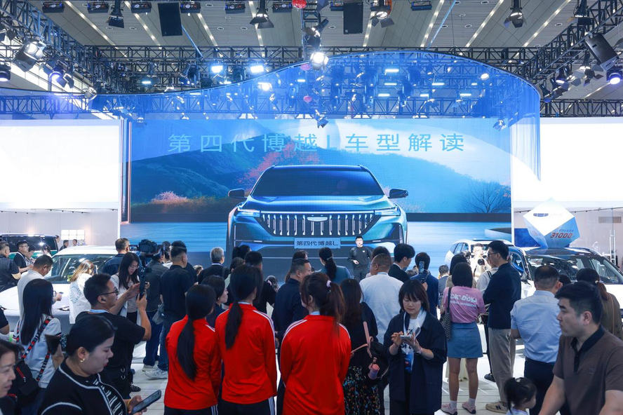 2025第十七届西安五一车展盛大启幕