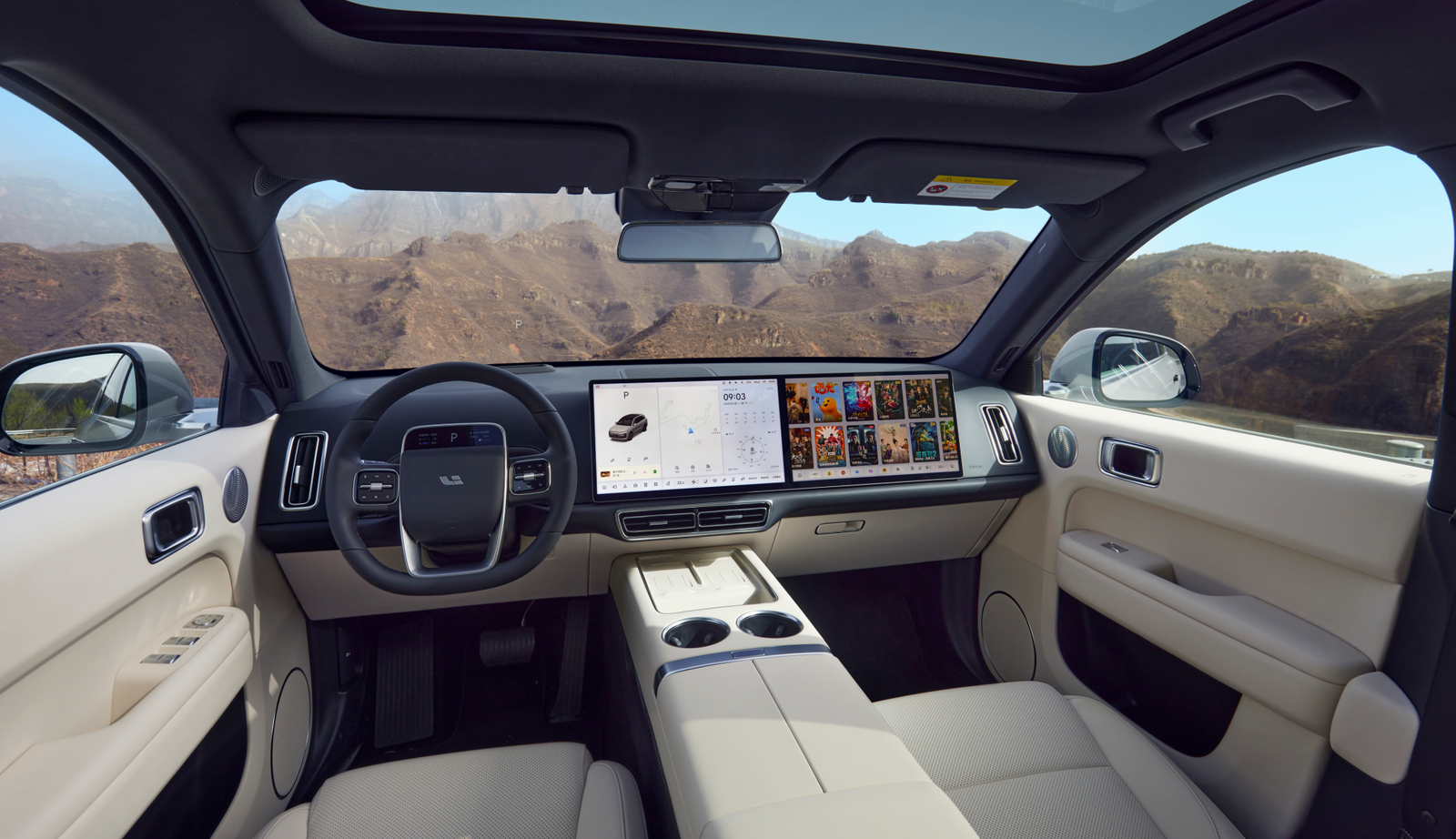 20万级中大型SUV！传祺向往S7 PK 理想L6，该选谁？