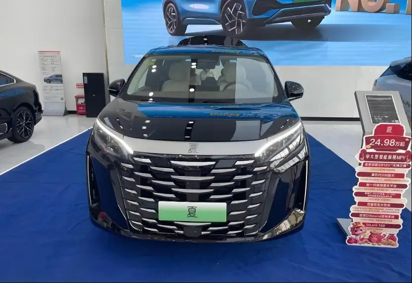 销量暴涨却降价1.6万元 比亚迪夏唱的哪出戏？