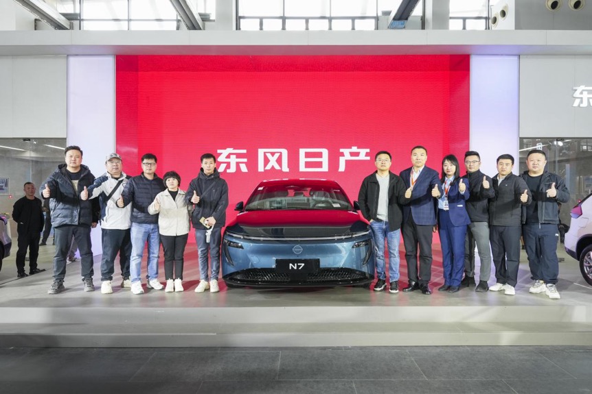 东风日产首款纯电车型-N7闪耀亮相沈阳车展，开启“极智舒适”新纪元