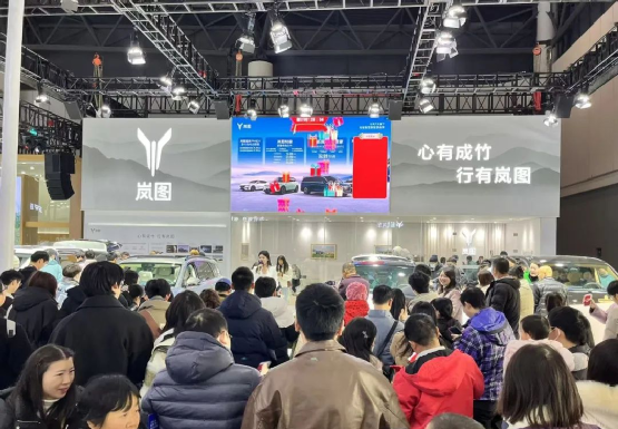 第十三届西南(成都)国际汽车博览会暨新能源智能汽车展览会五一登场