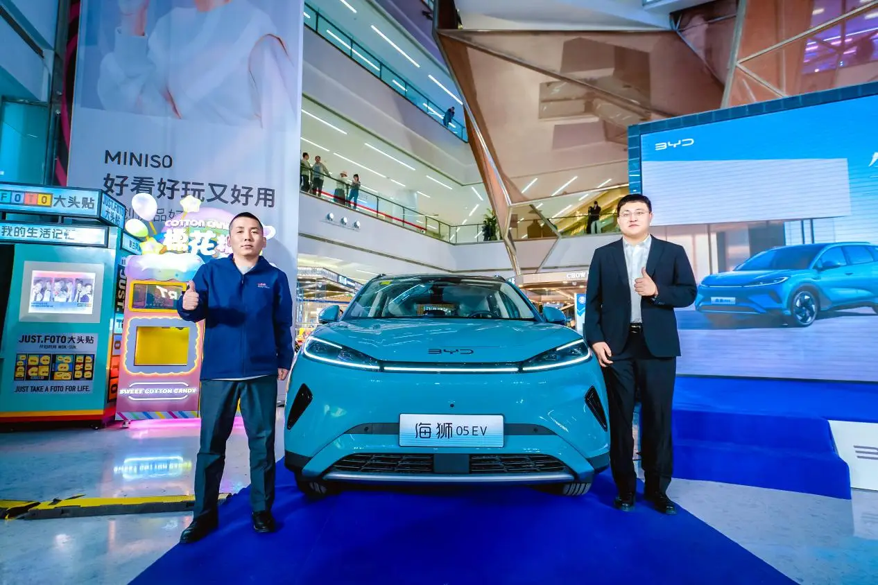 比亚迪海狮 05EV 正式登陆石家庄