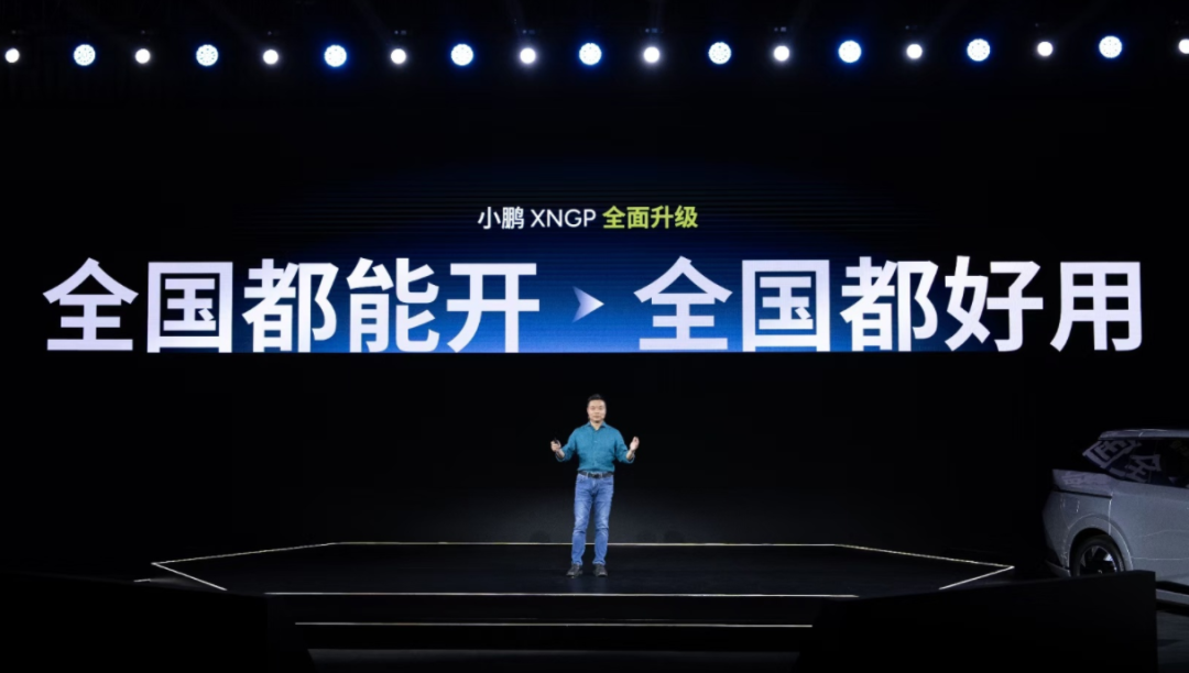 热点丨小米SU7事故悲剧，撞碎了全民智驾的神话？