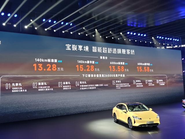 五菱发布多项新技术 6C高锰电池高阶智驾统统都有