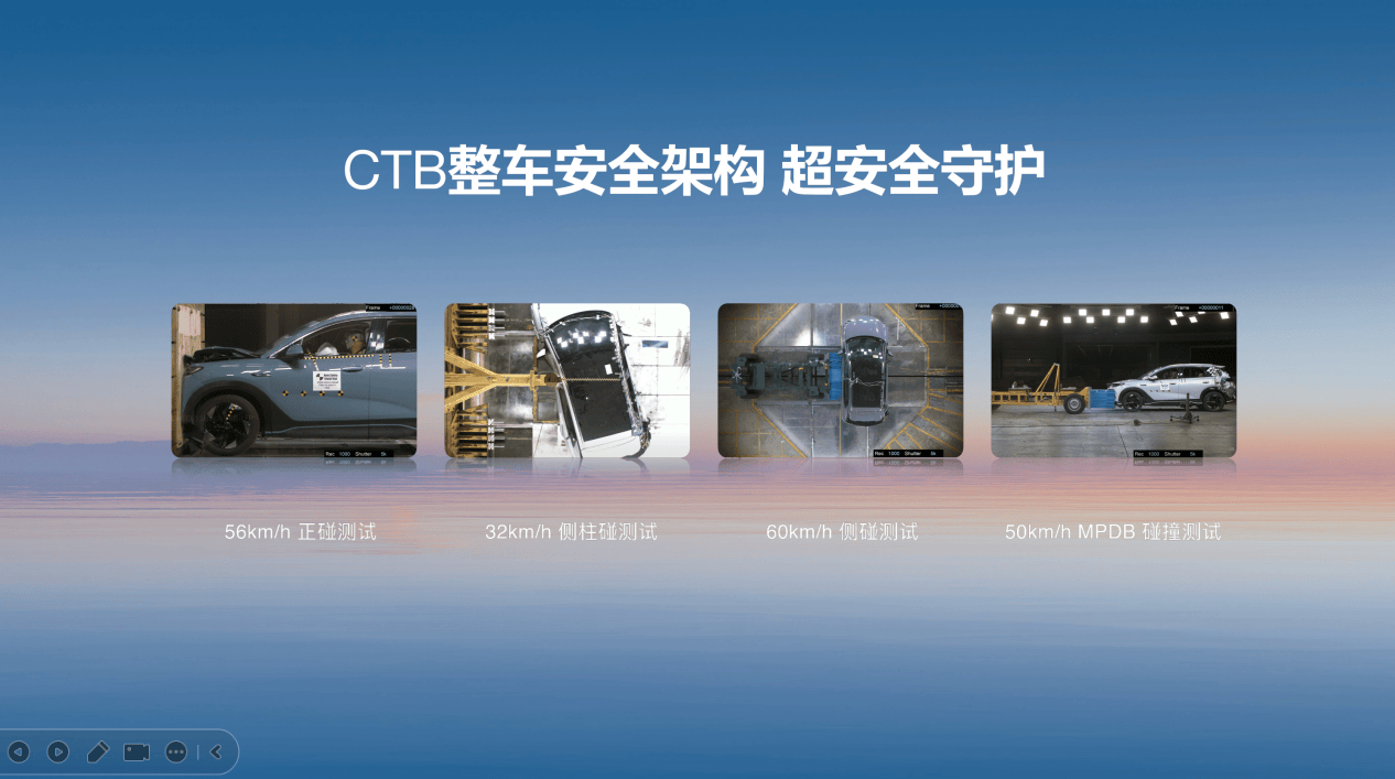 比亚迪海狮 05EV 正式登陆石家庄