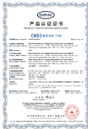 1.20万级C级纯电大满配 2025款星纪元 ET 纯电 21.98万元起售