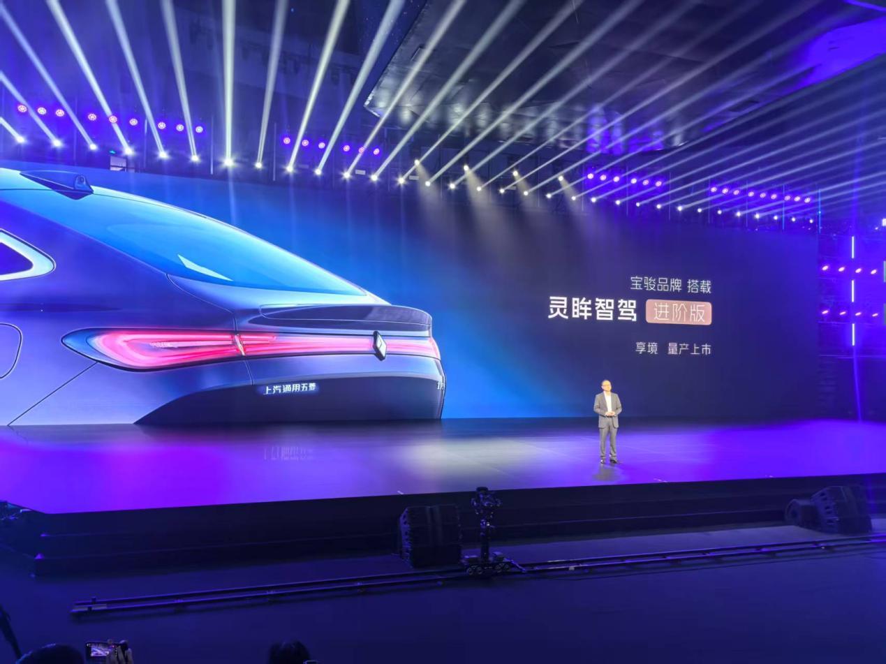 C级车压到13万元级，宝骏又开始“蛮不讲理了”