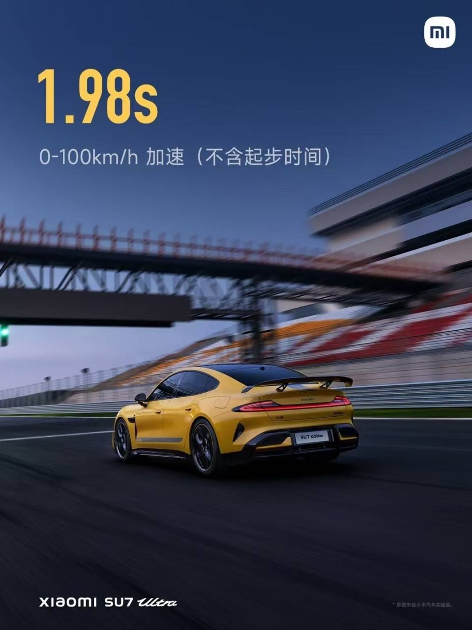 新能源车险调查：险企车厂车主谁是冤大头？