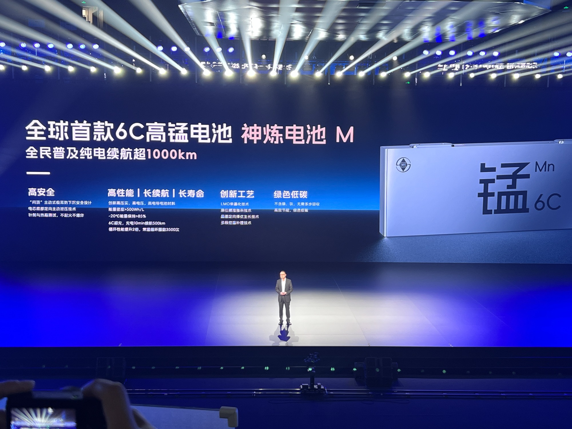 技术“去高端化”，五菱为何总能踩中用户的心跳？