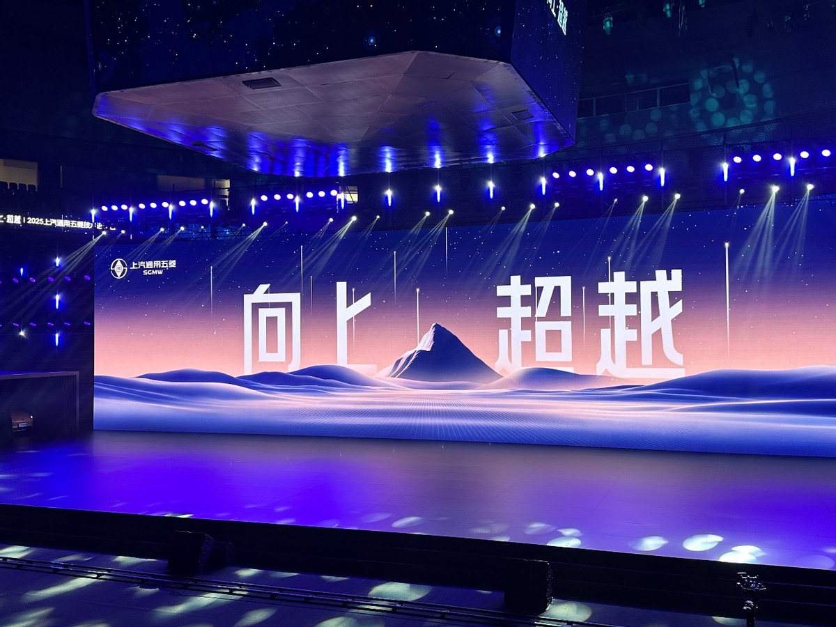 不玩虚的！五菱技术进化日这波“硬核”科技，真有点东西