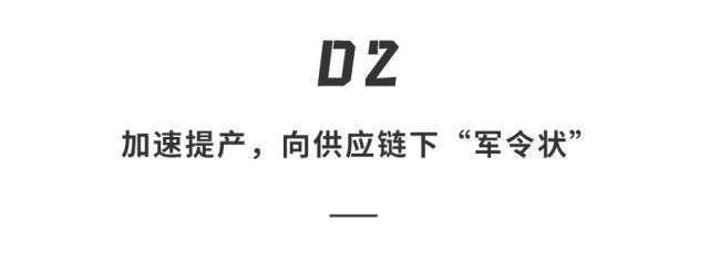 2025SUV大爆款！问界M8逆天了，未上市订单破10万...凭啥这么火