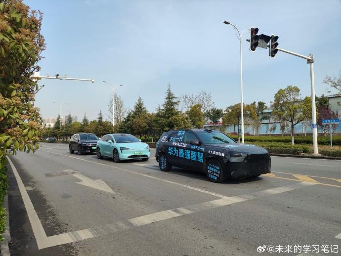 神秘SUV首搭华为ADS4！东风+华为联手无敌了