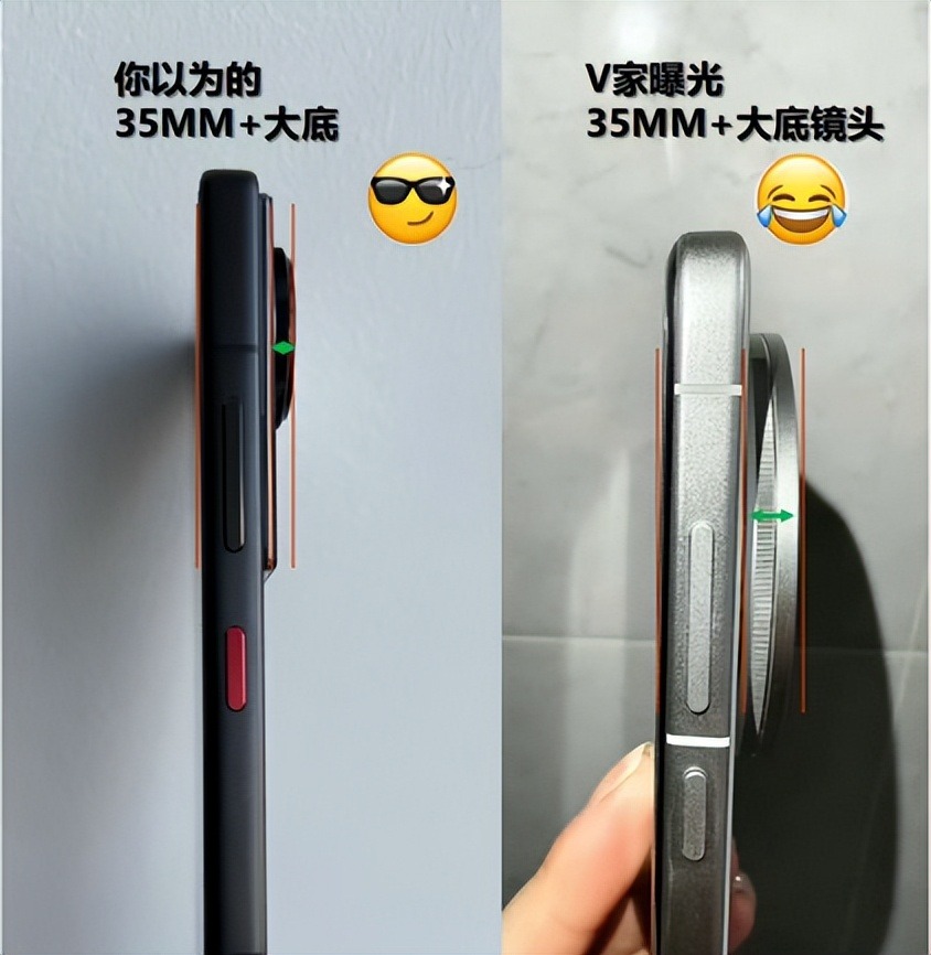 绝杀灭霸？努比亚大底+35MM赢麻了！机身一点都不厚
