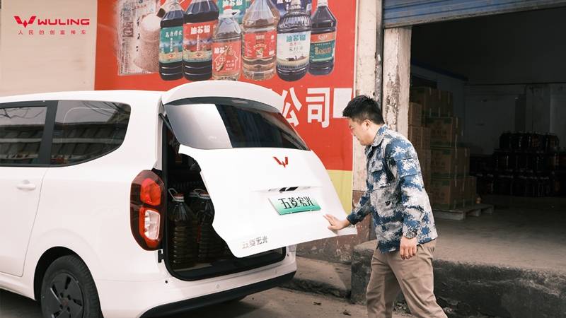 6.88万元起！全球首款6万级增程后驱MPV五菱宏光增程版正式上市