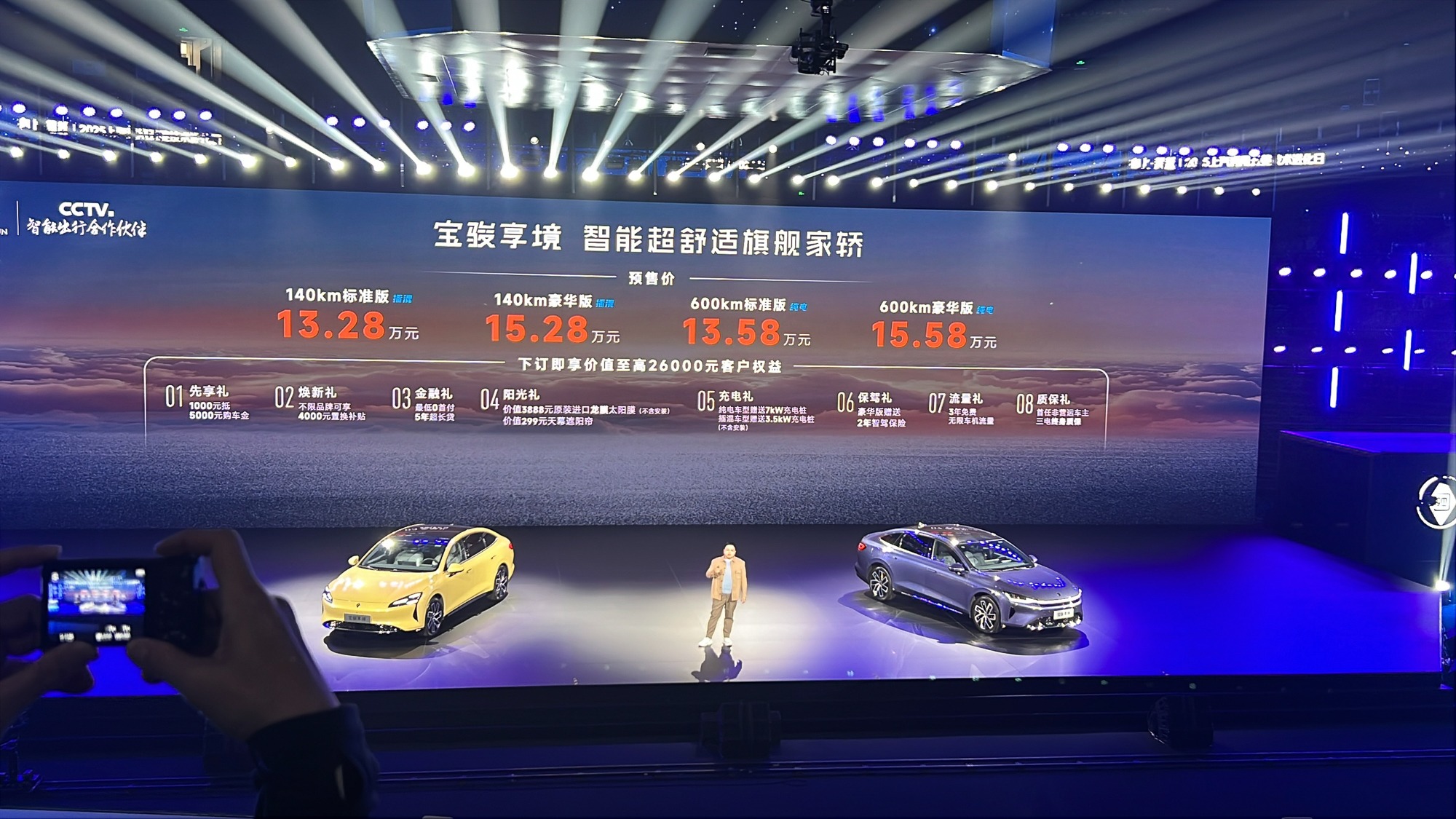 技术“去高端化”，五菱为何总能踩中用户的心跳？