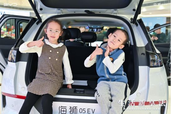 生活新享法 都市智选SUV比亚迪海狮05EV长春上市发布会圆满举行