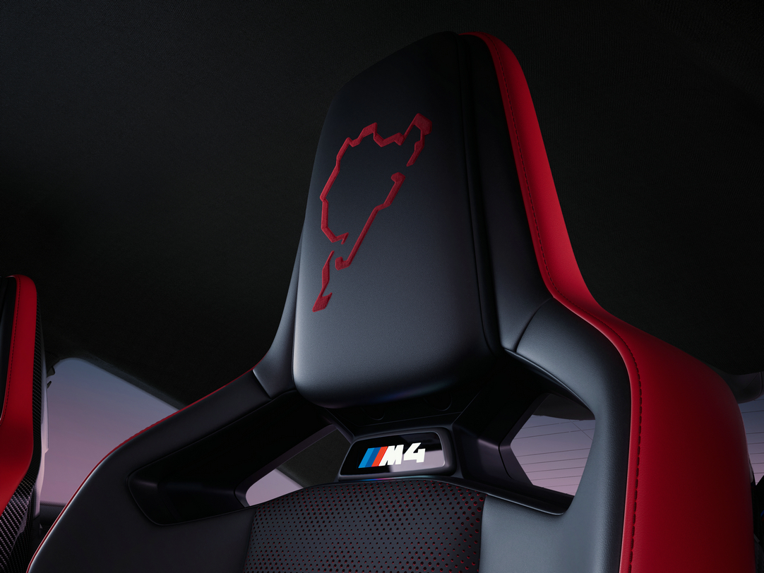 新BMW M4纽博格林官方合作限量版即将亮相上海车展