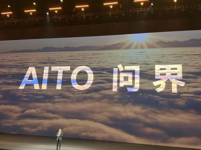 2025SUV大爆款！问界M8逆天了，未上市订单破10万...凭啥这么火