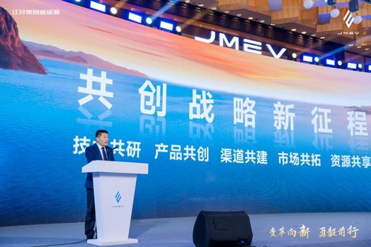 美好出行，恰到好处！羿驰05&易至EV3 PLUS高能登场！