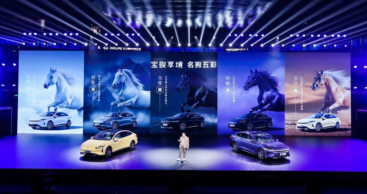 性价比之王要易主？新能源C级车卷到13.28万起，宝骏享境整哪出？