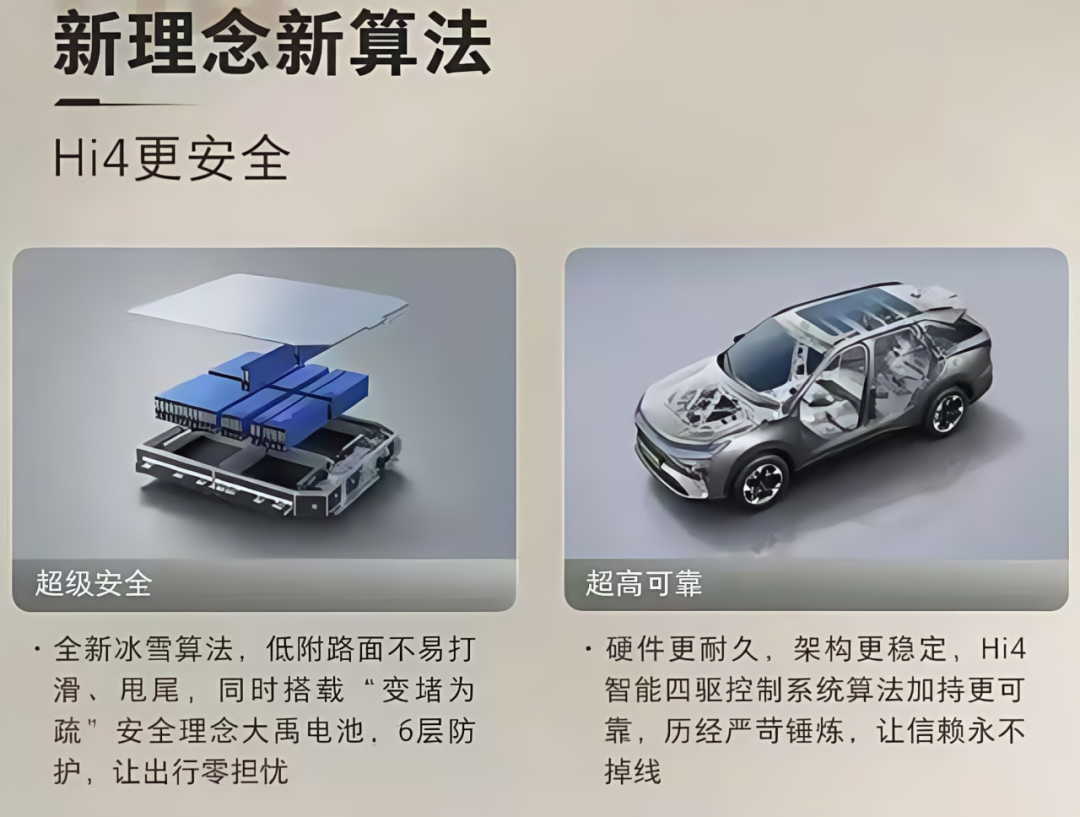二代枭龙MAX才是长城的杀手锏