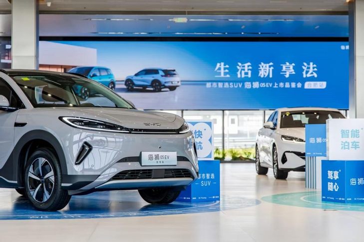 比亚迪海狮05EV合肥站正式上市，售价11.78万元-13.78万元