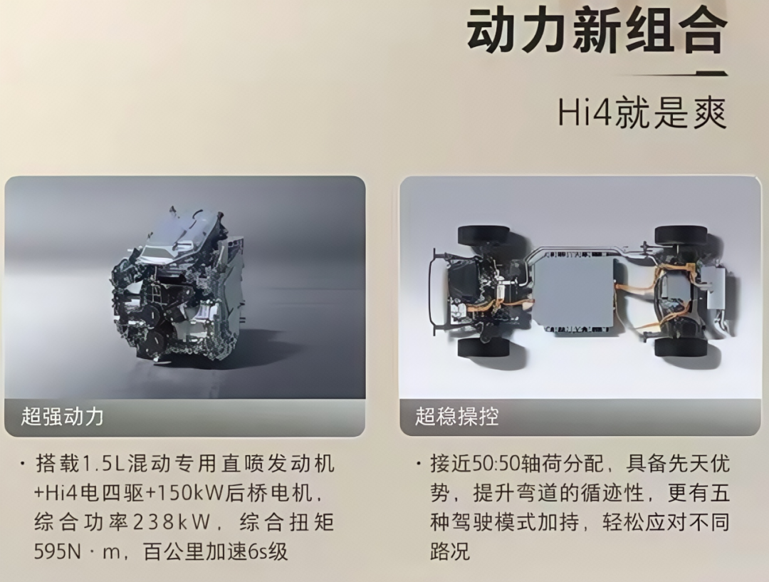 二代枭龙MAX才是长城的杀手锏